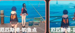 《绝区零》耀嘉音偶遇事件怎么过耀嘉音偶遇事件攻略3