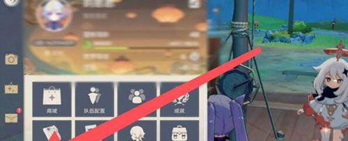 《原神》2023年10月9日礼包兑换码领取
