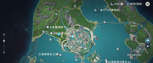《原神》跟随光标宝箱二获取方法