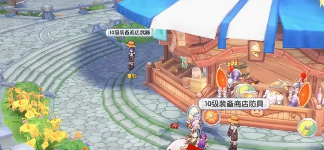 《仙境传说新启航》出售装备方法