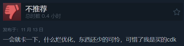 《模拟农场25》Steam评价褒贬不一首发好评率65%2