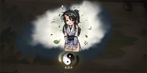 逆水寒手游能工巧匠游历任务怎么做-能工巧匠游历任务完成攻略