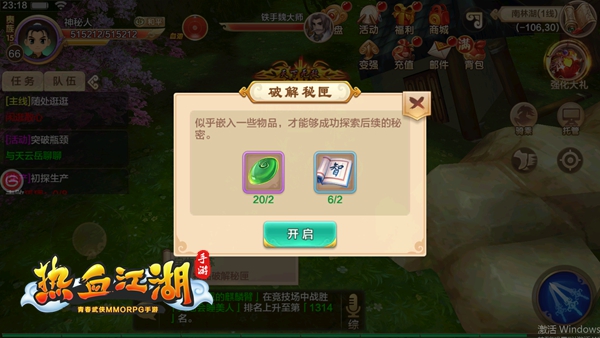 ͼ8.jpg