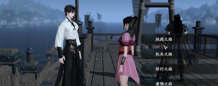 《逆水寒手游》七宝玲珑塔获得攻略