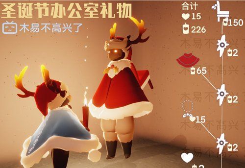 《光遇》圣诞老人先祖位置介绍
