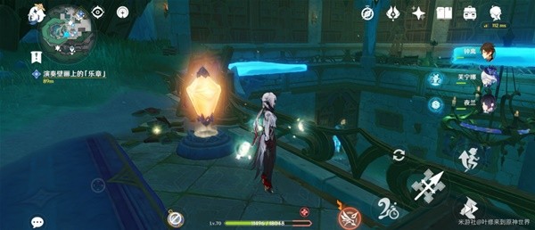 《原神》4.6新增书籍北境秘史全收集
