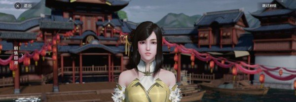 《天涯明月刀》猫之友奇遇攻略