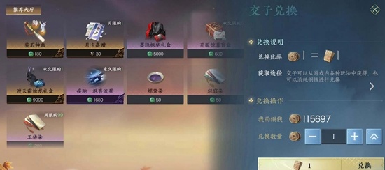 news/202309/e510d9076bc167f73ad6abb61c72d20c_n.jpg