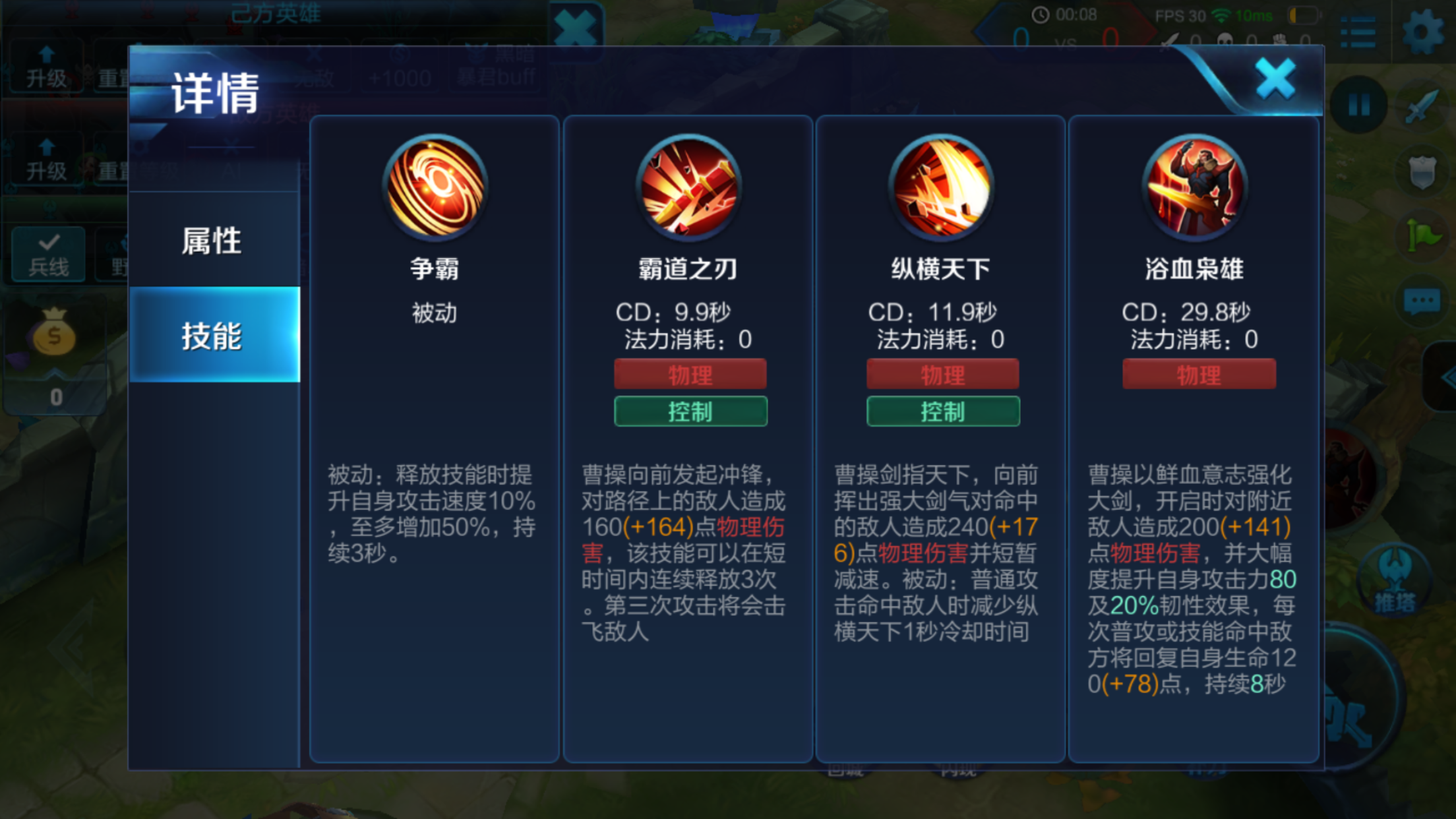 2.PNG