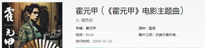 《抖音》有何不敢看观音BGM音乐介绍