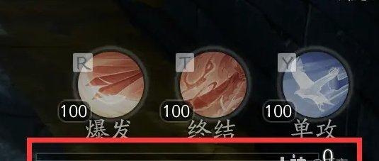 射雕战斗方式和武学系统介绍图三
