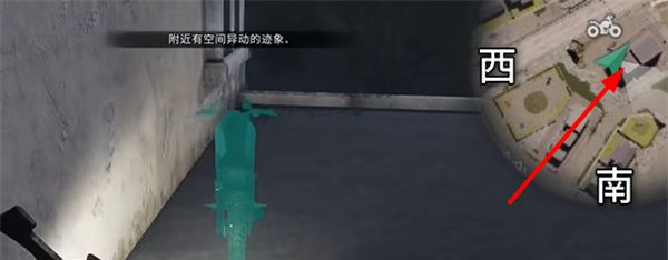 《七日世界》特勤套装获取方法
