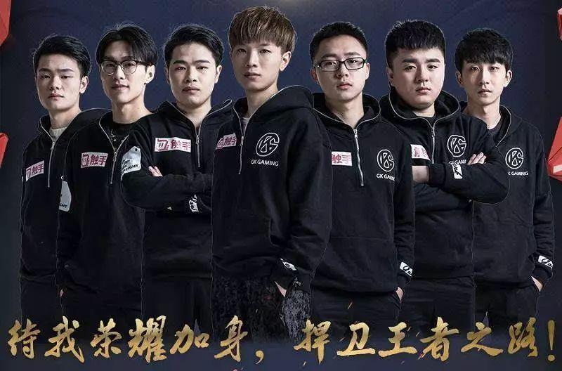 KPL常规赛打了差不多一半 聊一聊我眼中的强队与弱队