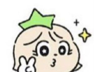 《抖音》迪士尼梗的意思介绍