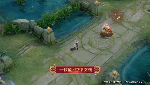 《王者荣耀》S23赛季米莱狄胡桃异想国战令皮肤特效