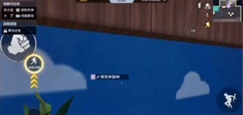 《和平精英》内鬼卡墙bug教程