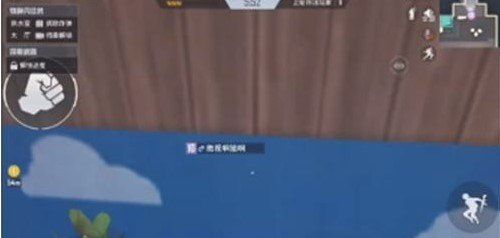 《和平精英》内鬼卡墙bug教程