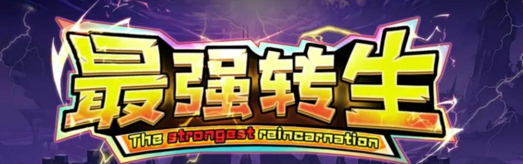 KK对战平台新图推荐,玩法升级拒绝千篇一律