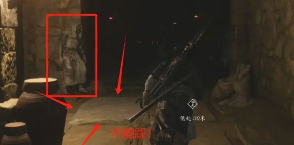 《燕云十六声》弱水岸任务攻略
