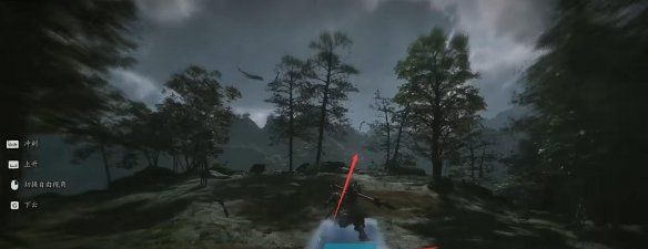 《黑神话悟空》辟水珠获得方法