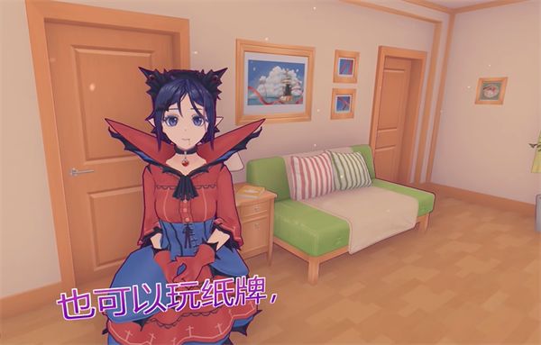 《米塔》服装获取方式