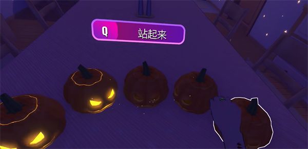 《米塔》服装获取方式