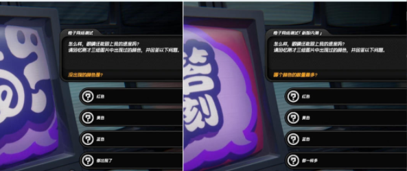 《绝区零》安德鲁的乞求任务攻略