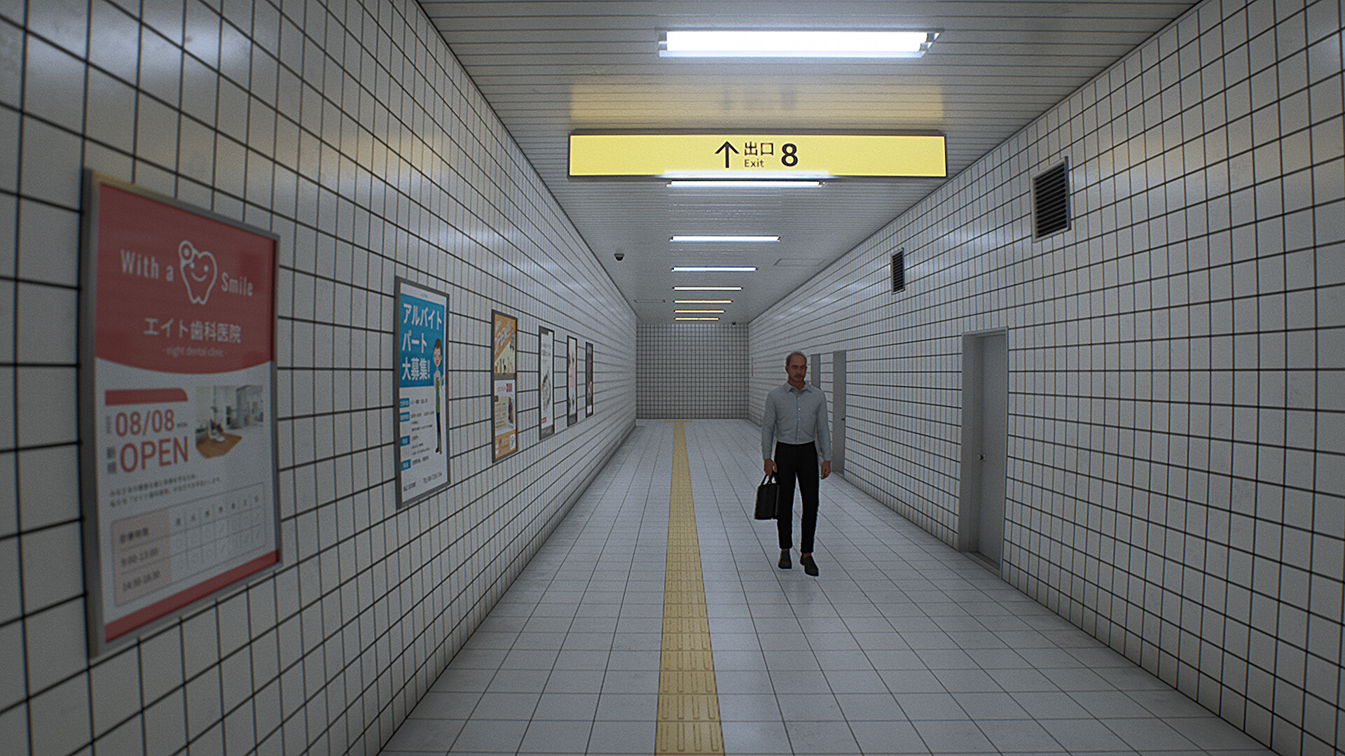 恐怖游戏《8番出口》真人电影版2025年上映3