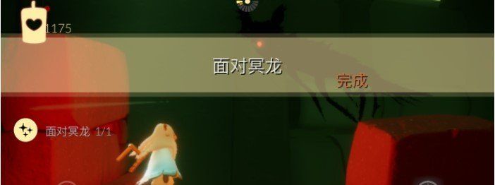《光遇》12月25日每日任务完成攻略