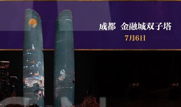 《魔兽世界》法力水晶直面会直播内容介绍