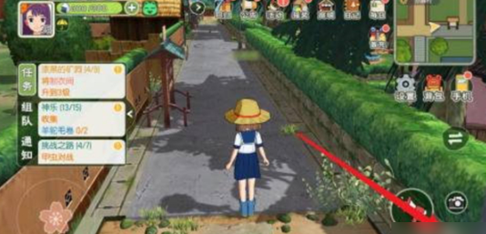 小森生活流星许愿怎么完成 动森看到流星怎么许愿攻略