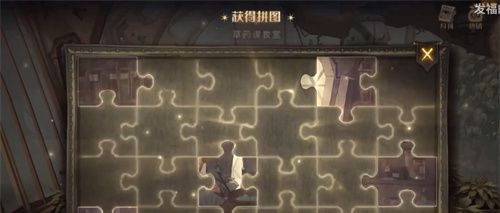 《哈利波特：魔法觉醒》弗雷兄弟从来都不懂拼图位置