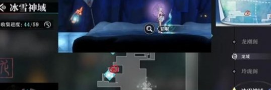 《归龙潮》破败小屋的密码介绍