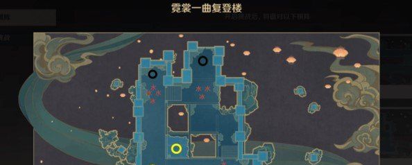 《原神》机关棋谭难度6通关技巧分享
