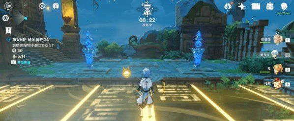 《原神》机关棋谭难度6通关技巧分享