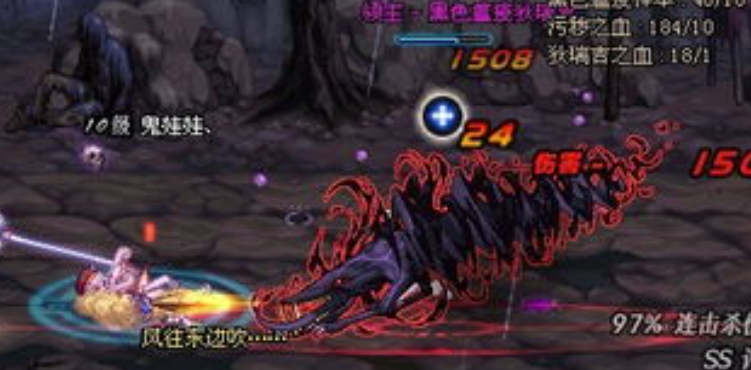 dnf真野猪图文攻略的全部游戏攻略