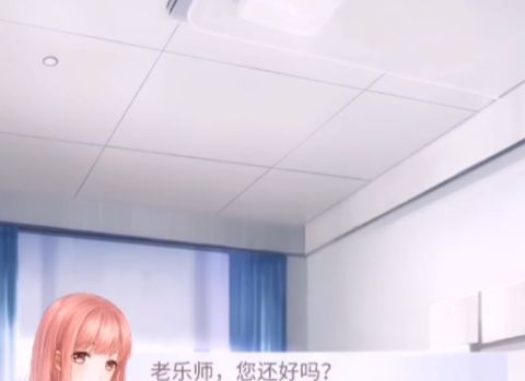 《闪耀暖暖》电码程序答案分享