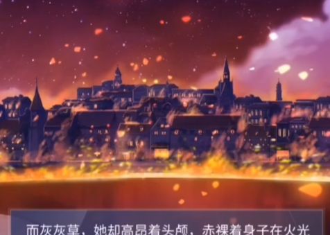 《闪耀暖暖》电码程序答案分享