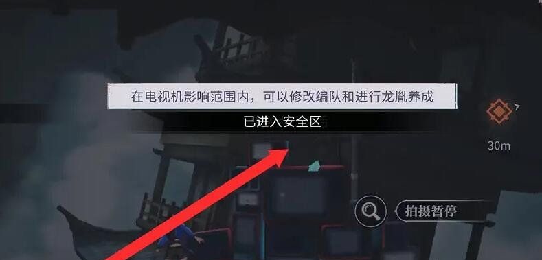 《归龙潮》孤影望天岸任务图文玩法推荐，弥留的羽毛获取方法