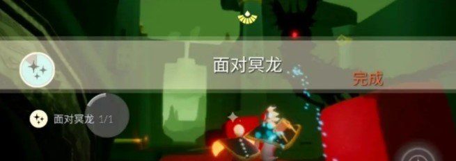 2021年《光遇》1月30日每日任务完成攻略