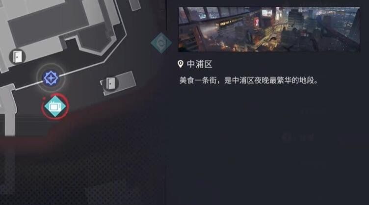 《归龙潮》语失足海王任务具体拍照位置攻略