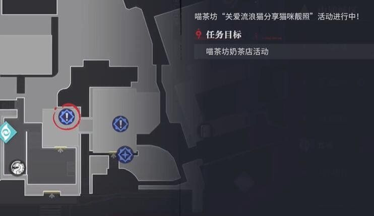 《归龙潮》语失足海王任务具体拍照位置攻略