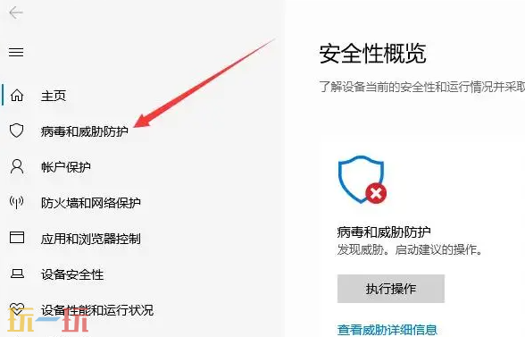 天国拯救2位置怎么瞬间移动 天国拯救2瞬间传送方法