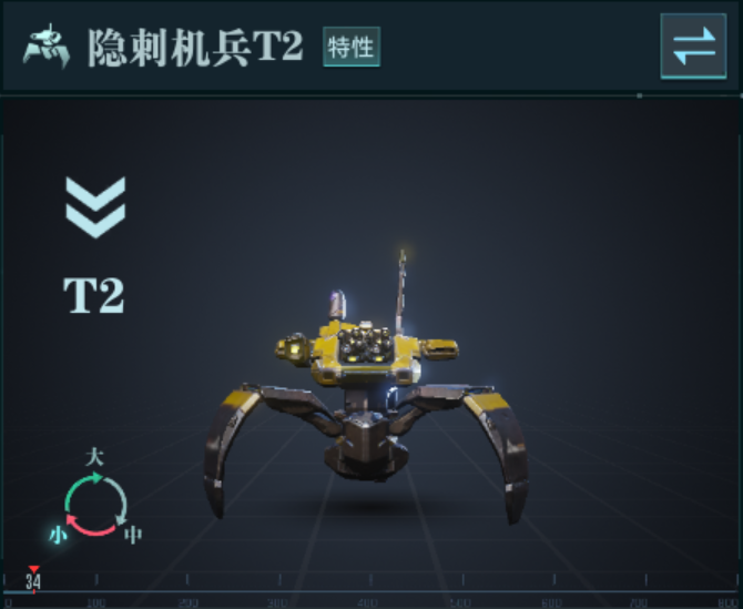 《群星纪元》极限速射流阵容搭配攻略