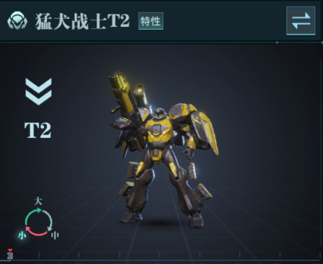 《群星纪元》极限速射流阵容搭配攻略