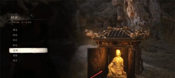 《黑神话悟空》波里个浪BOSS位置介绍