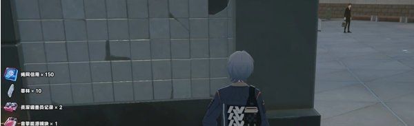 《绝区零》说谎的代价其三任务攻略
