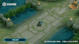 《王者荣耀》2021年周瑜520皮肤特效展示