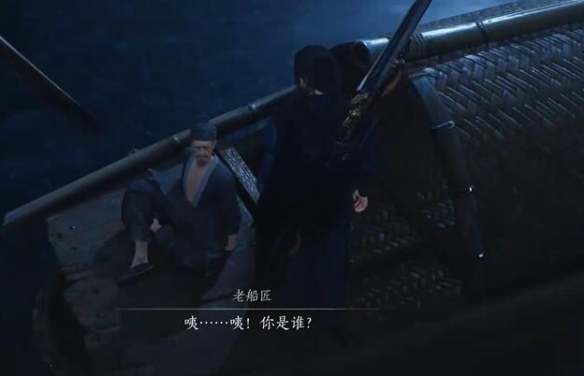 《燕云十六声》开封万事知万华终陨任务图文攻略15