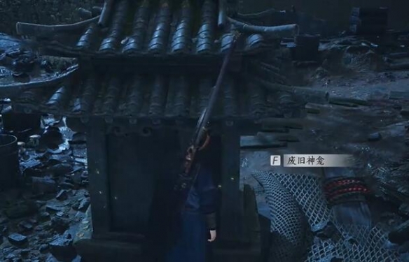 《燕云十六声》开封万事知万华终陨任务图文攻略20